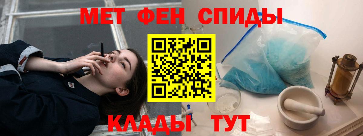 Сарапул  Амфетамин Premium  shop официальный сайт  Вход с VPN 