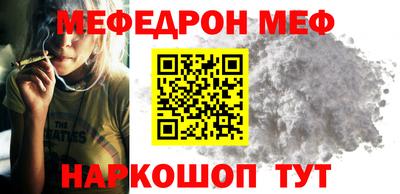 первитин Первоуральск
