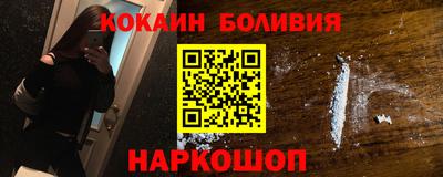 первитин Первоуральск