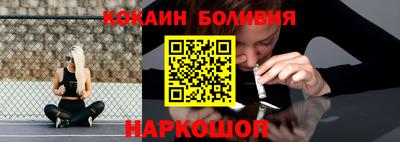 мет Партизанск