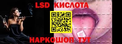 кокаин премиум Пенза