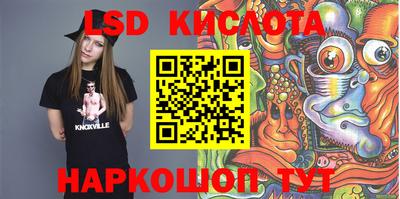кокаин премиум Пенза