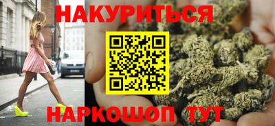 первитин Первоуральск