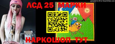 кокаин премиум Пенза