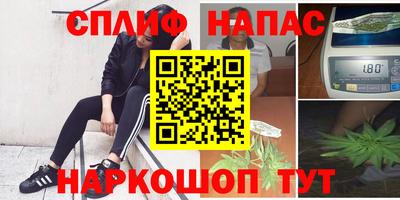 первитин Первоуральск
