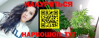 мет Партизанск