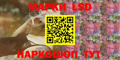 первитин Первоуральск