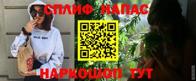 первитин Первоуральск