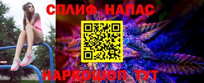 мет Партизанск