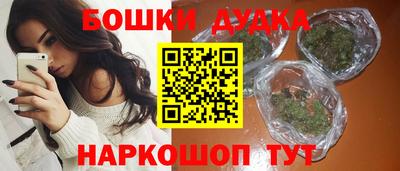 первитин Первоуральск
