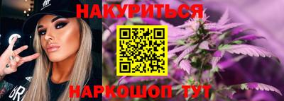 мет Партизанск
