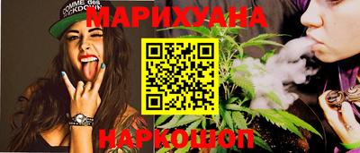 кокаин премиум Пенза