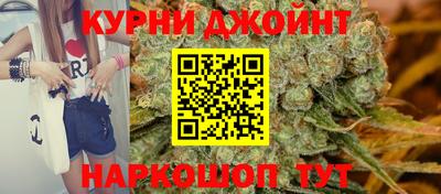 кокаин премиум Пенза