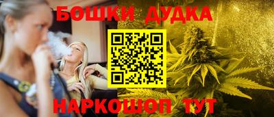 первитин Первоуральск