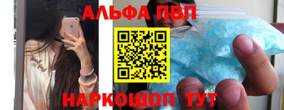 первитин Первоуральск
