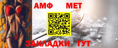 кокаин премиум Пенза