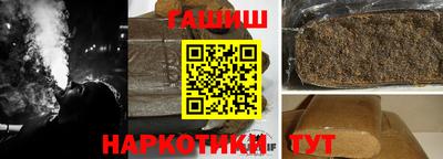 мет Партизанск
