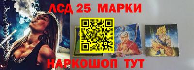 первитин Первоуральск