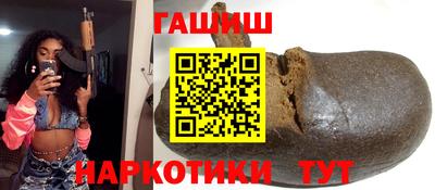 кокаин премиум Пенза