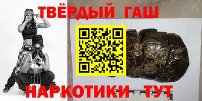 кокаин премиум Пенза