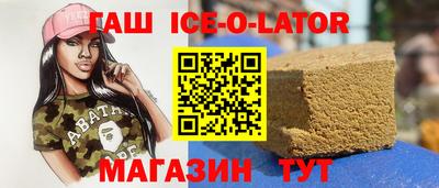 кокаин премиум Пенза