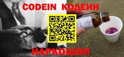 первитин Первоуральск